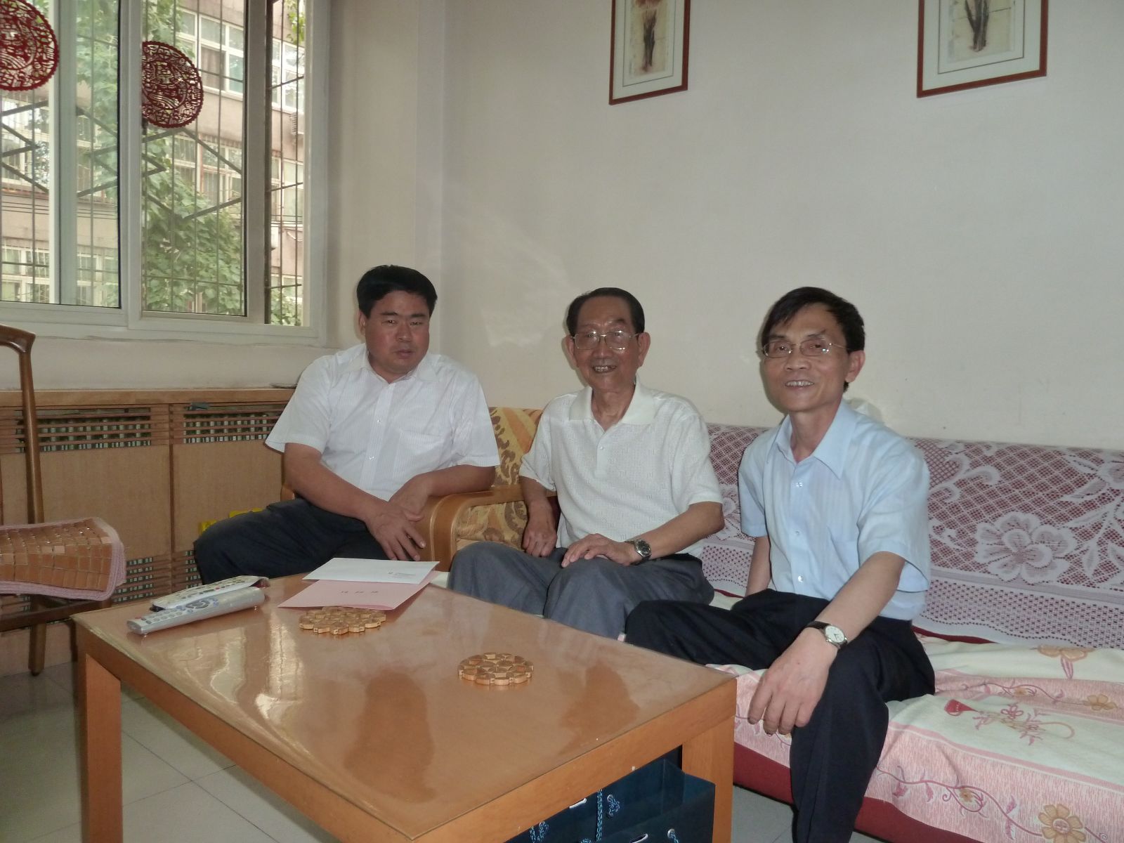 3044am永利集团3044noc(中国游)官方网站